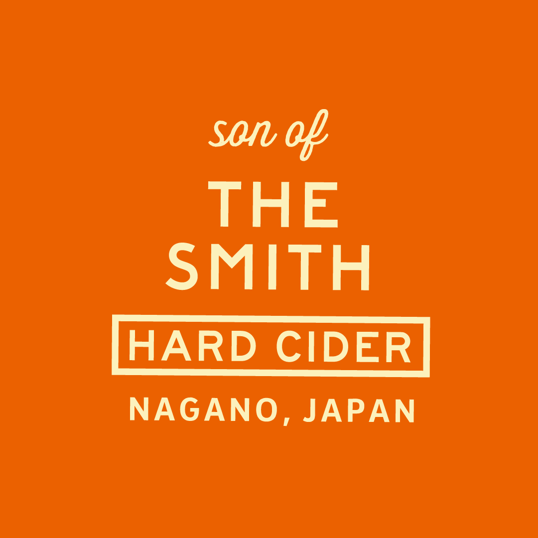 Son of the Smith Hard Cider